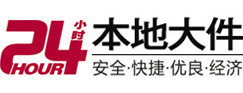东昌大件起重吊车出租有限公司 